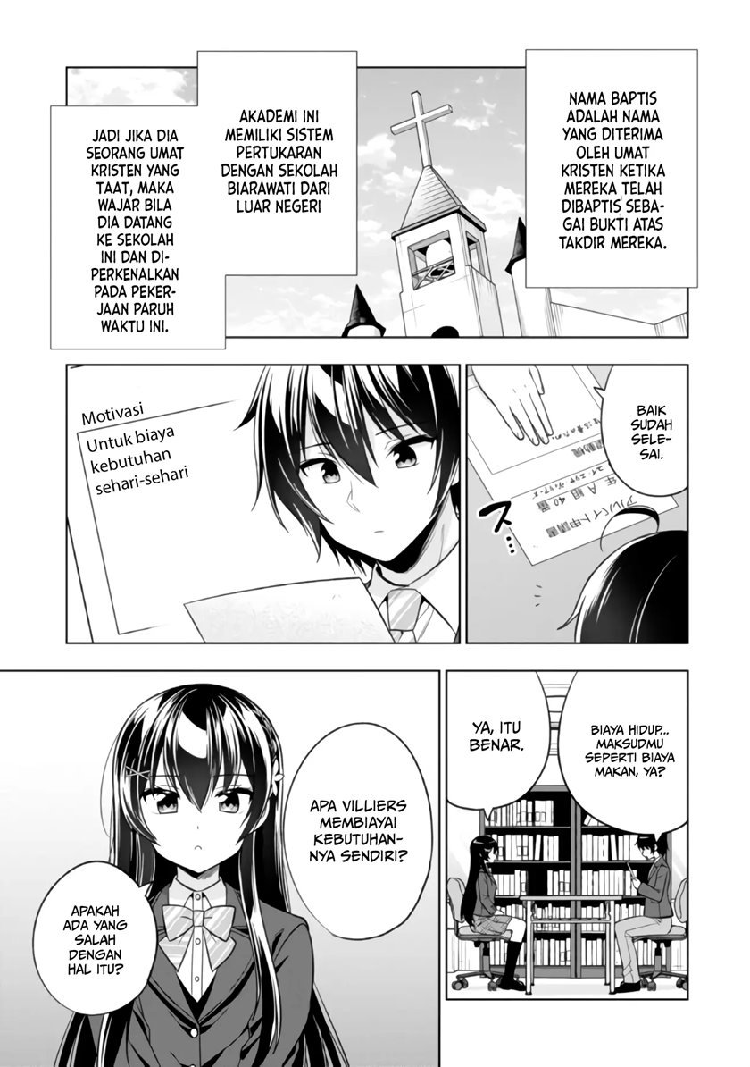 tonari-no-kuuderera-o-amayakashitara-uchi-no-aikagi-o-watasu-koto-ni-natta - Chapter: 1