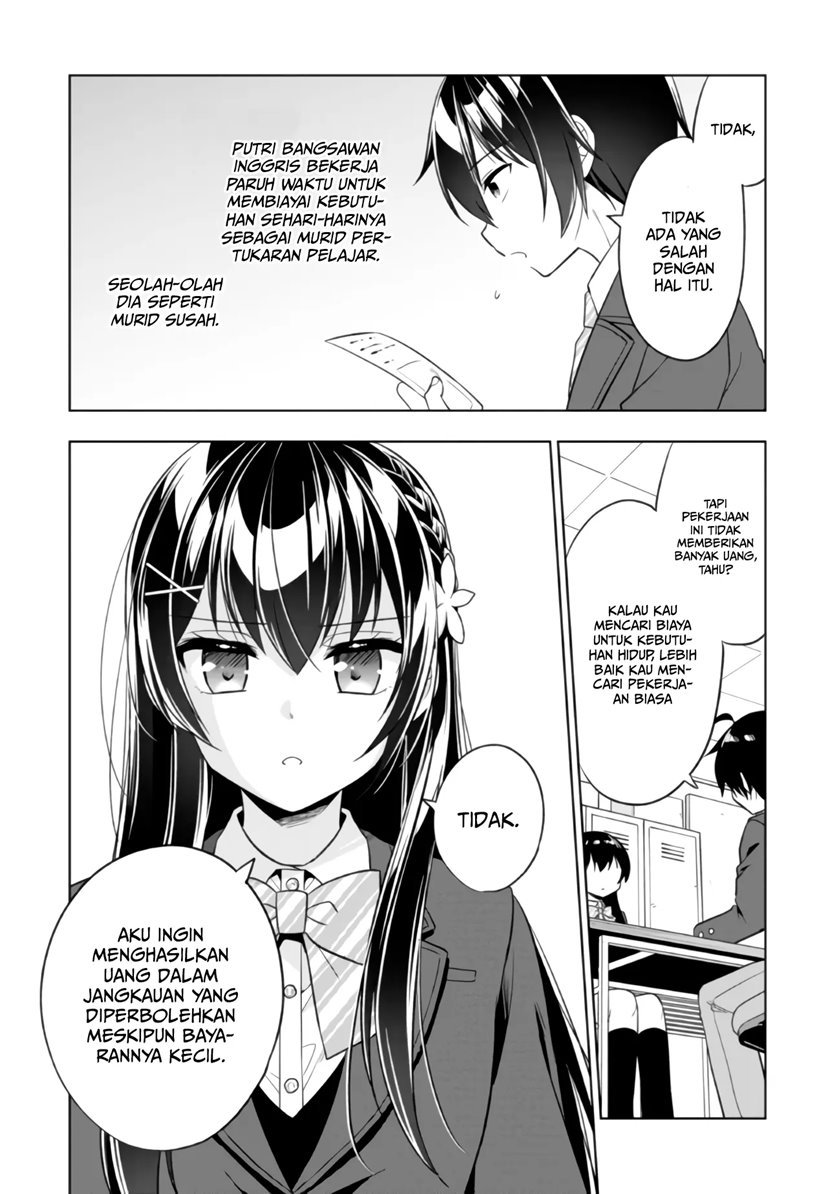tonari-no-kuuderera-o-amayakashitara-uchi-no-aikagi-o-watasu-koto-ni-natta - Chapter: 1