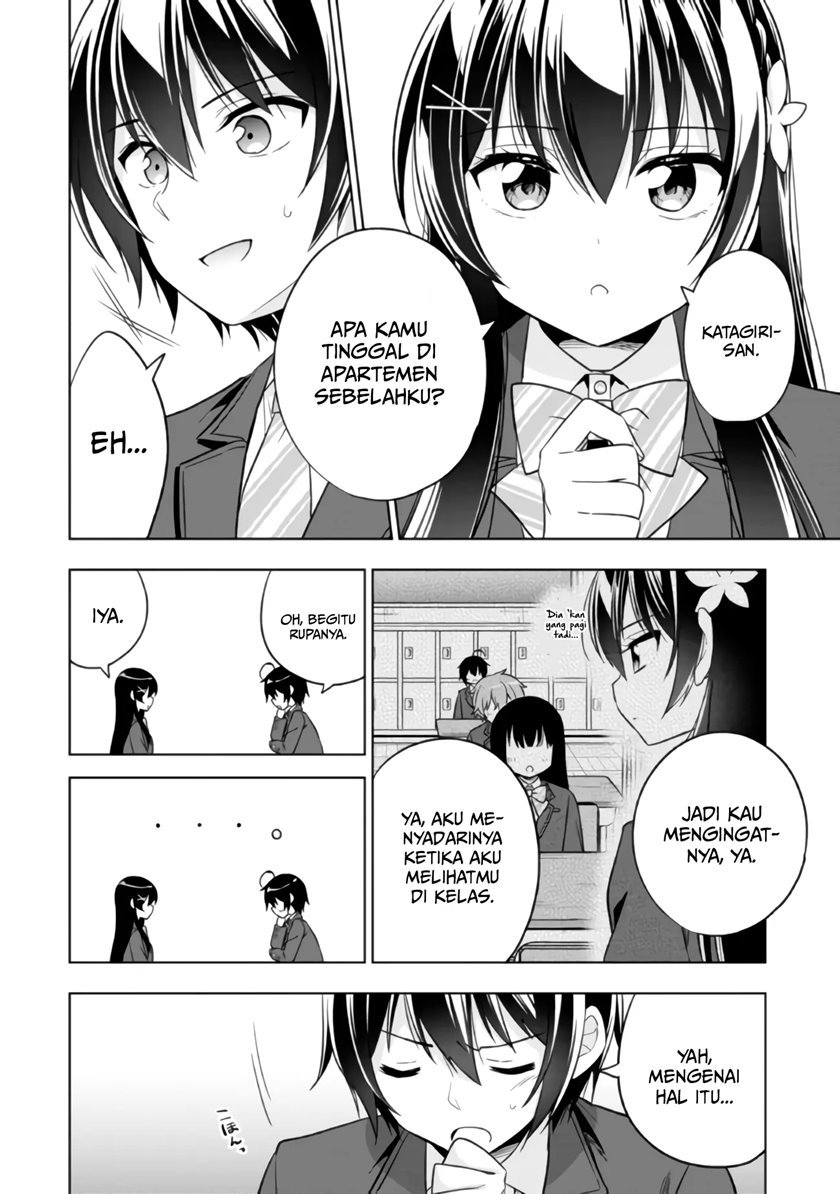 tonari-no-kuuderera-o-amayakashitara-uchi-no-aikagi-o-watasu-koto-ni-natta - Chapter: 1