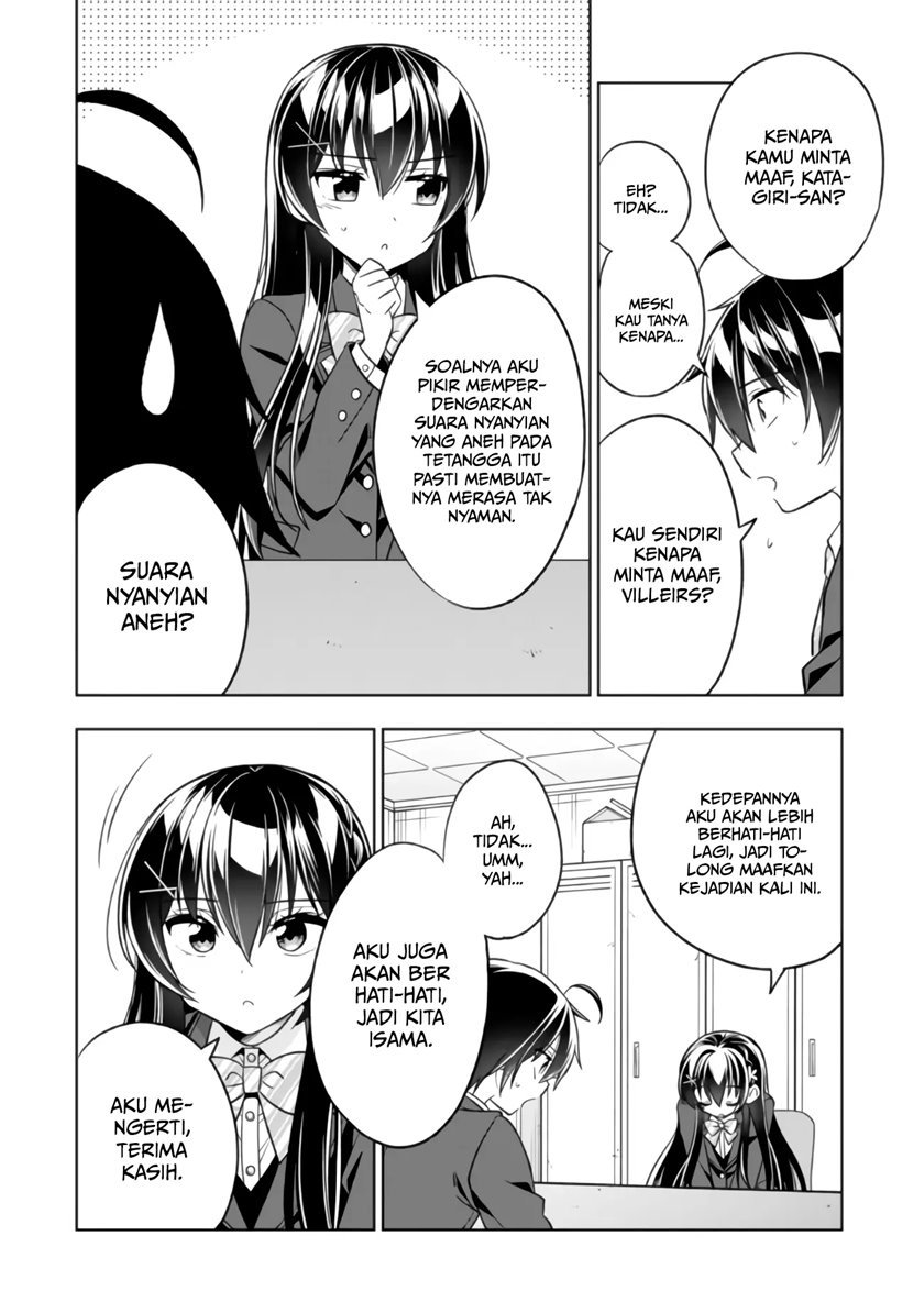 tonari-no-kuuderera-o-amayakashitara-uchi-no-aikagi-o-watasu-koto-ni-natta - Chapter: 1