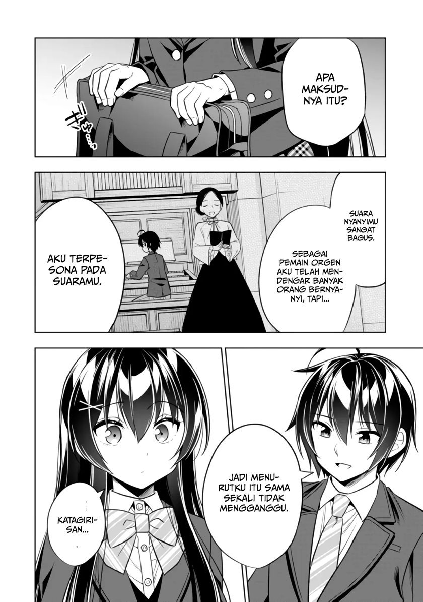 tonari-no-kuuderera-o-amayakashitara-uchi-no-aikagi-o-watasu-koto-ni-natta - Chapter: 1