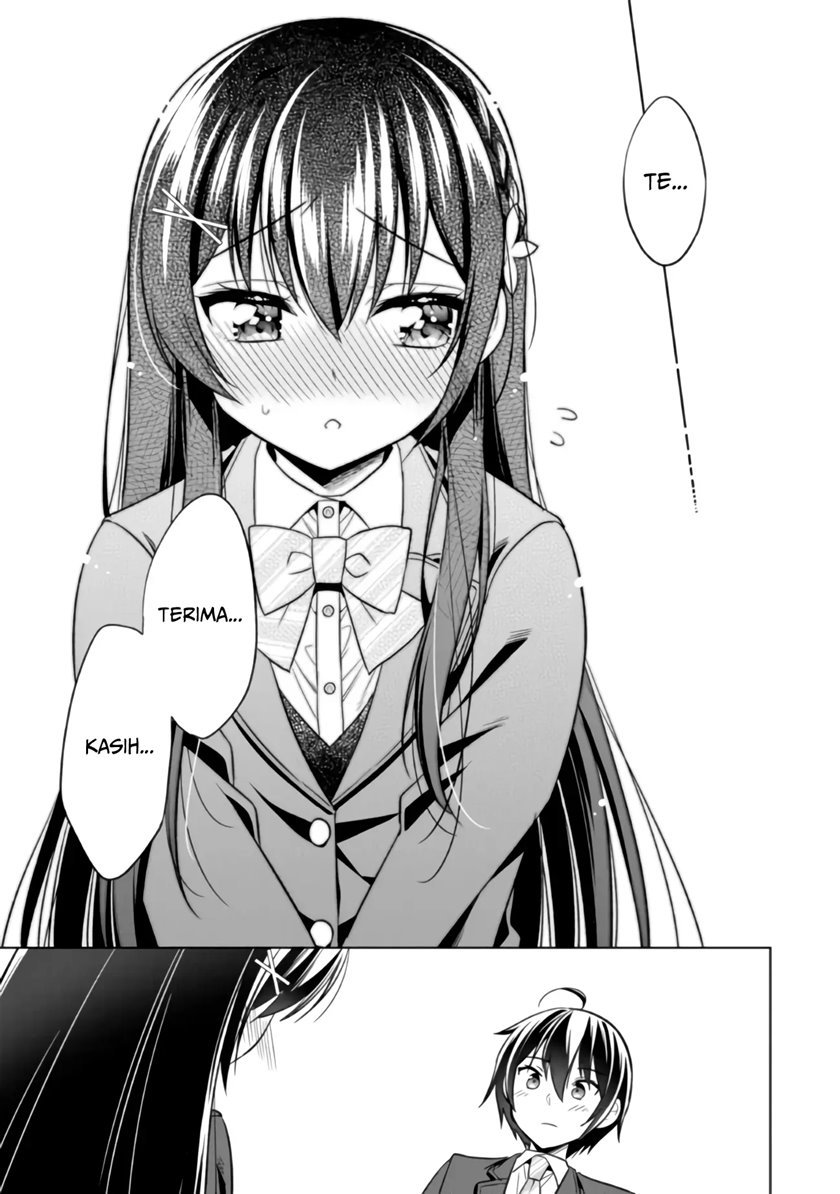 tonari-no-kuuderera-o-amayakashitara-uchi-no-aikagi-o-watasu-koto-ni-natta - Chapter: 1