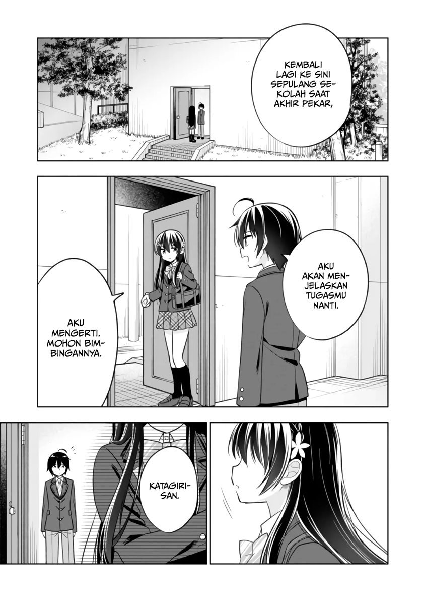 tonari-no-kuuderera-o-amayakashitara-uchi-no-aikagi-o-watasu-koto-ni-natta - Chapter: 1