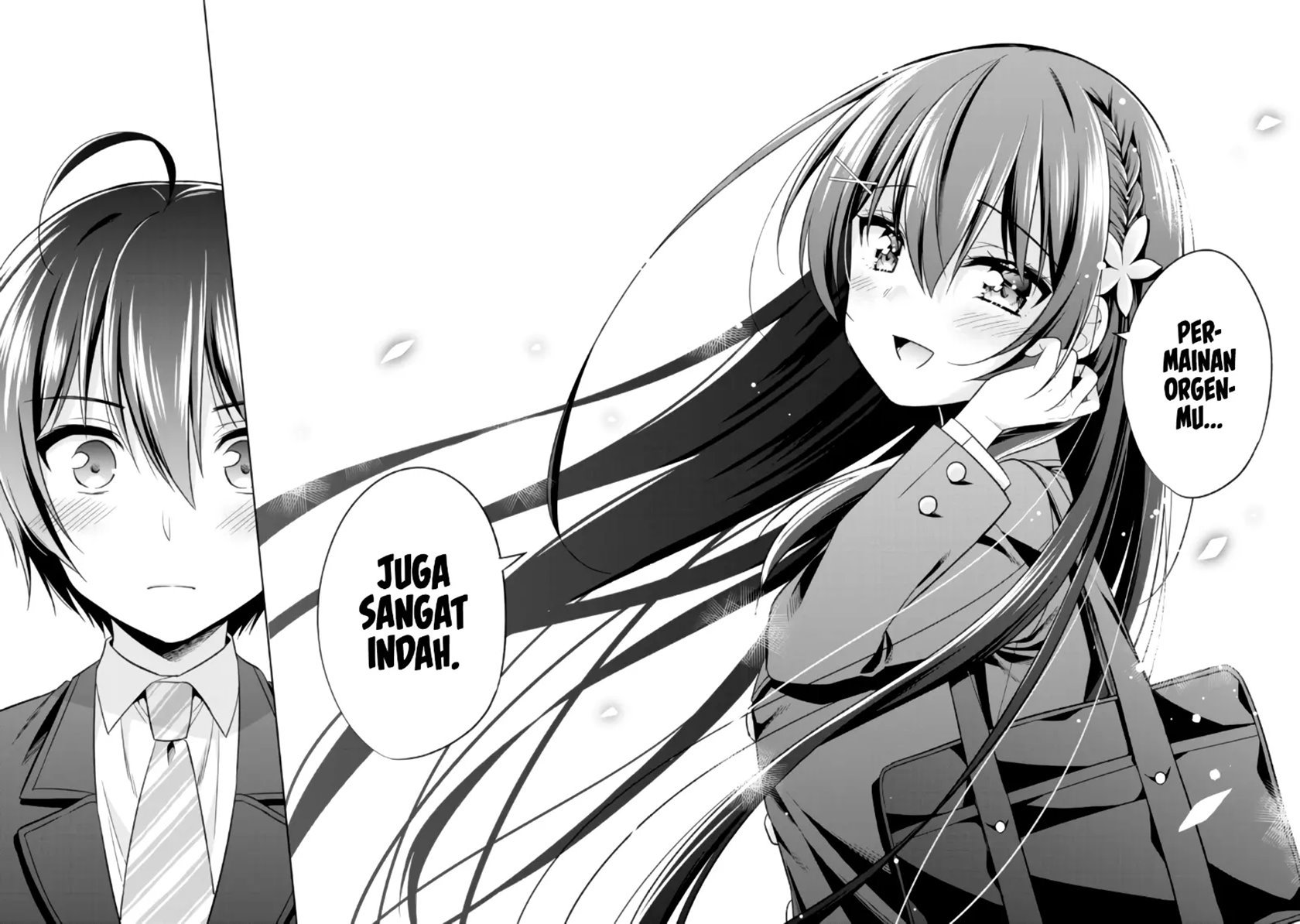 tonari-no-kuuderera-o-amayakashitara-uchi-no-aikagi-o-watasu-koto-ni-natta - Chapter: 1