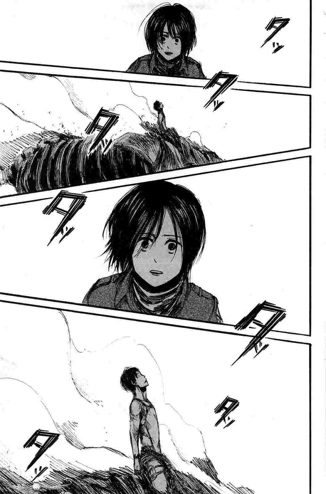 shingeki-no-kyojin - Chapter: 9