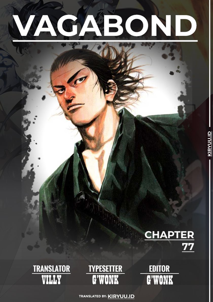 vagabond - Chapter: 77