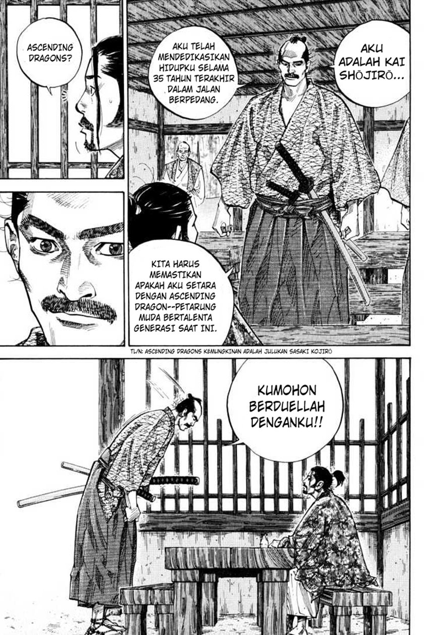 vagabond - Chapter: 77