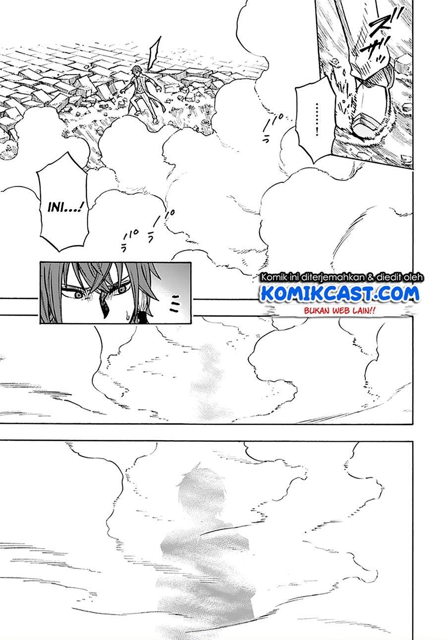 nito-no-taidana-isekai-shoukougun-sai-jakushoku-healer-nano-ni-saikyou-wa-desu-ka - Chapter: 11.2