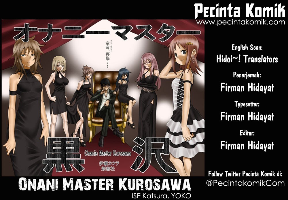 onani-master-kurosawa - Chapter: 20