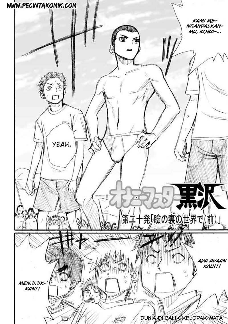 onani-master-kurosawa - Chapter: 20
