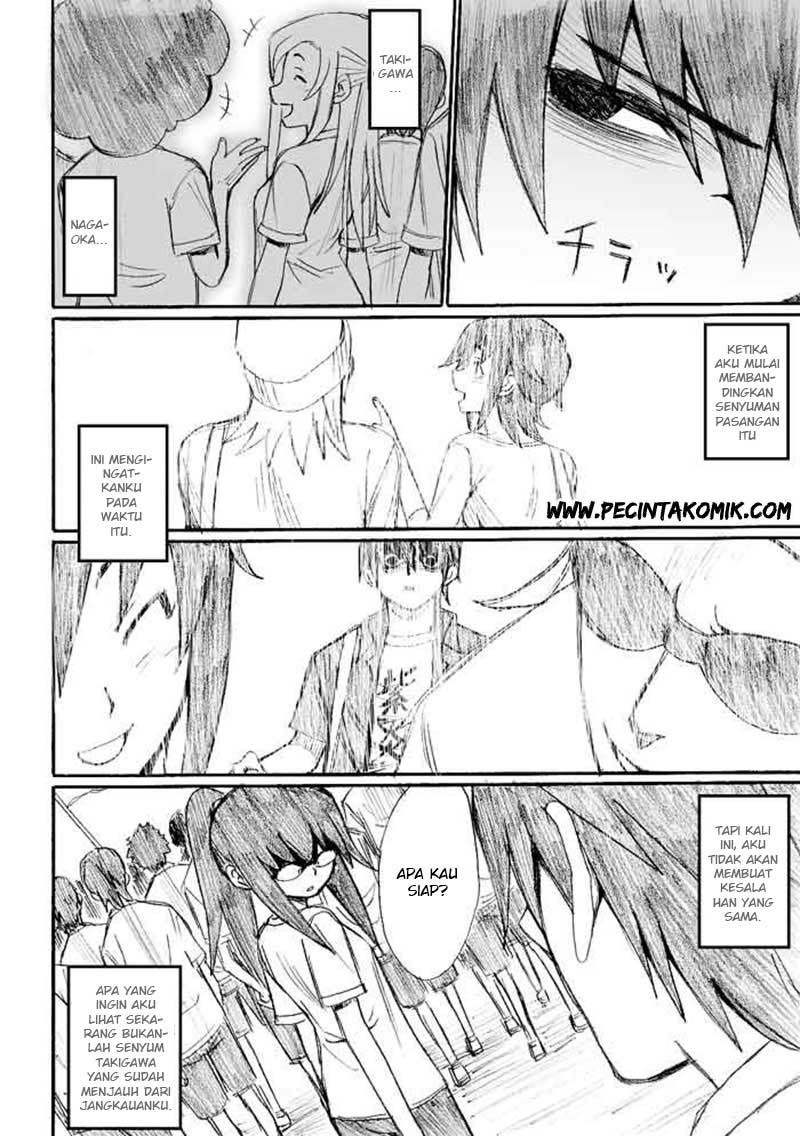 onani-master-kurosawa - Chapter: 20
