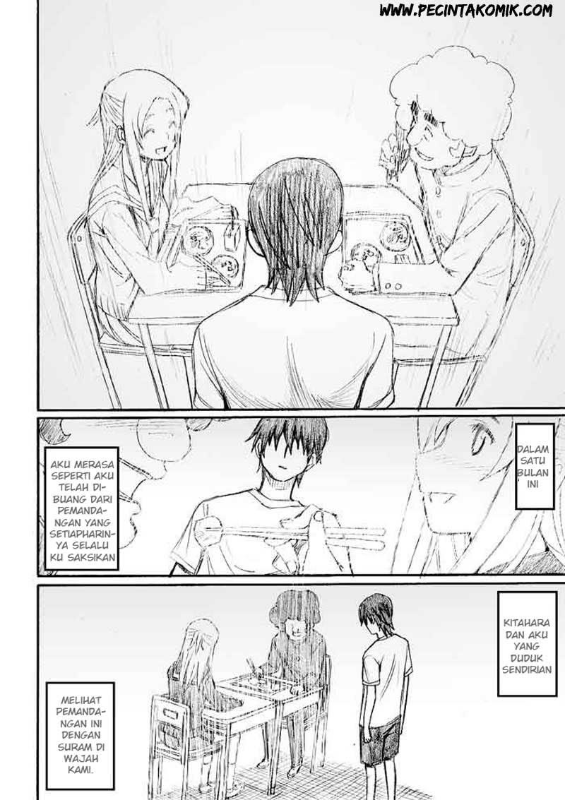 onani-master-kurosawa - Chapter: 20