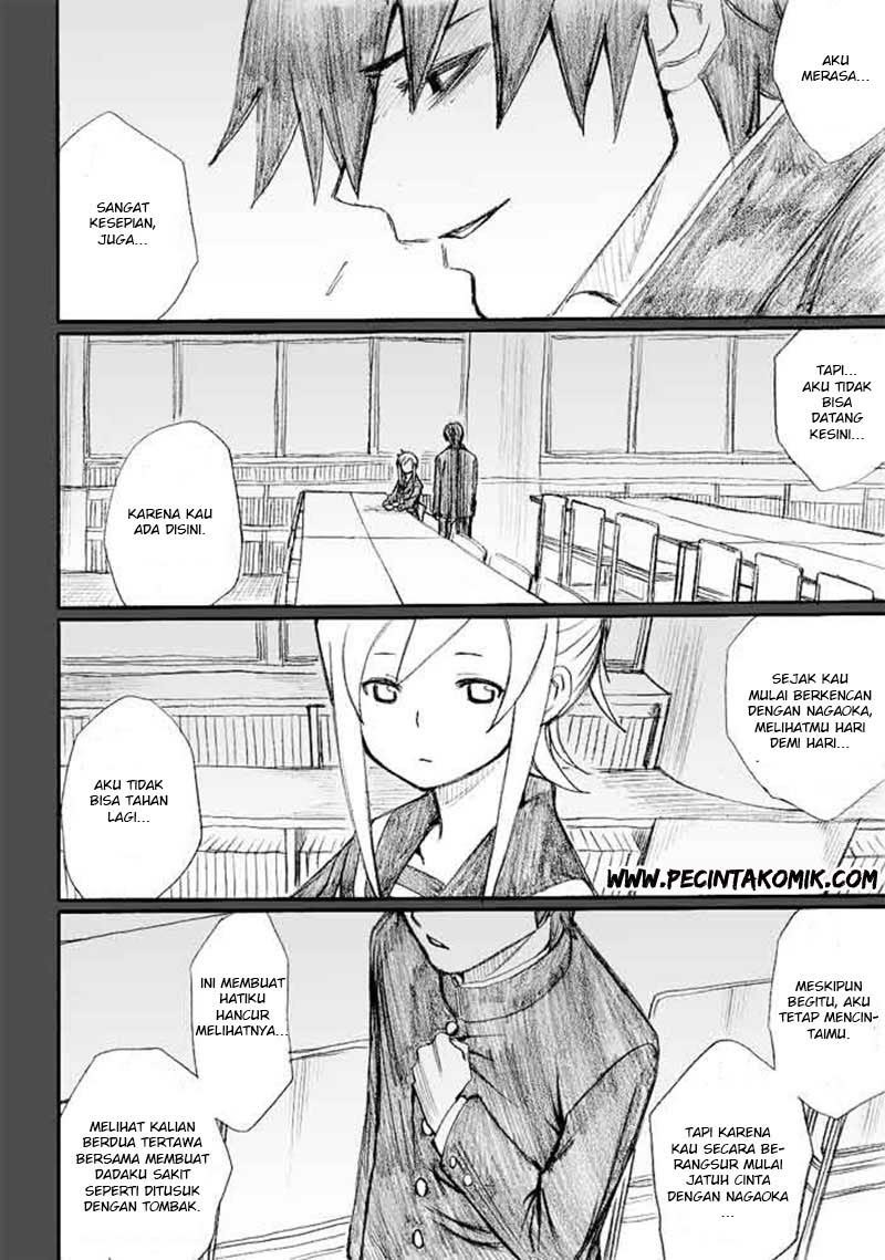 onani-master-kurosawa - Chapter: 20