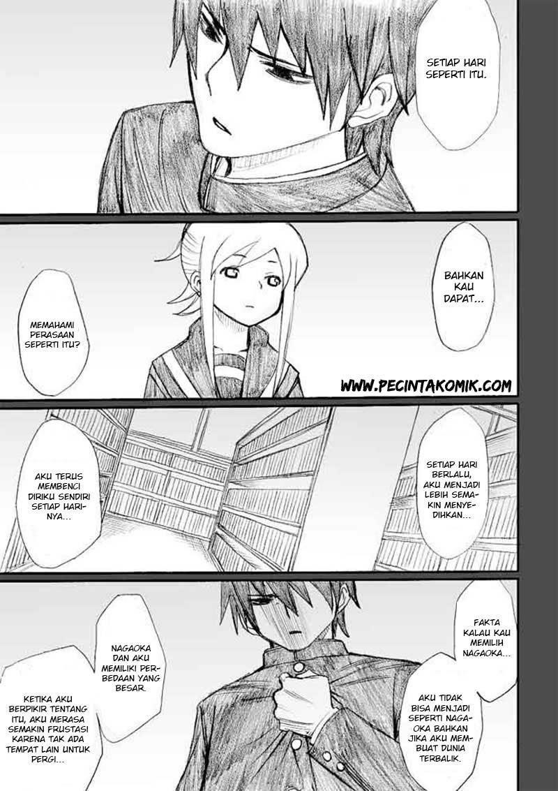 onani-master-kurosawa - Chapter: 20
