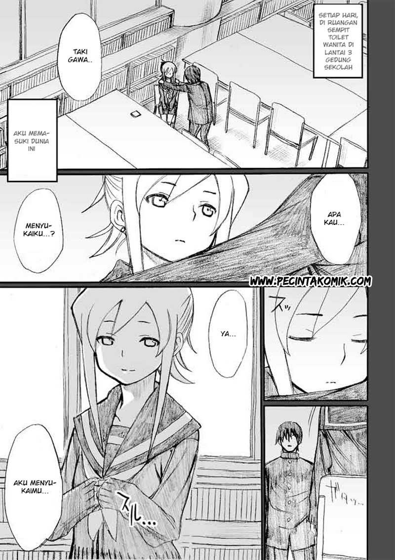 onani-master-kurosawa - Chapter: 20