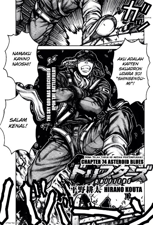 drifters - Chapter: 74