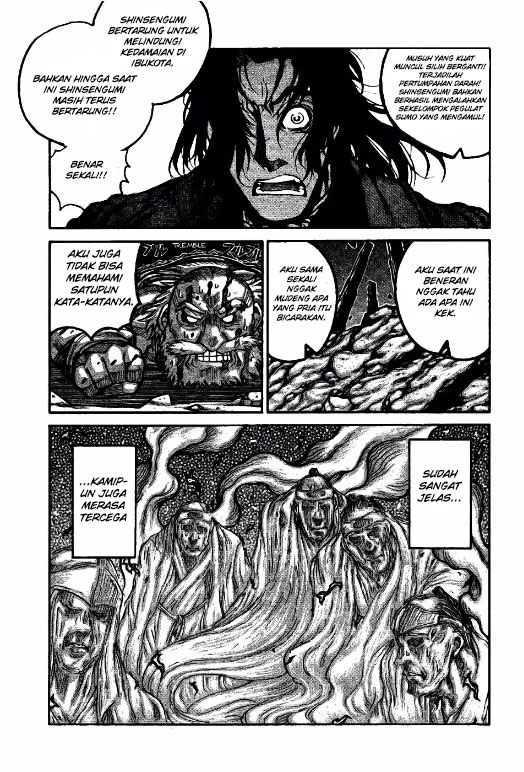 drifters - Chapter: 74