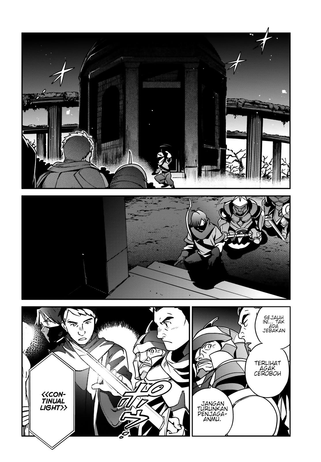 overlord - Chapter: 62