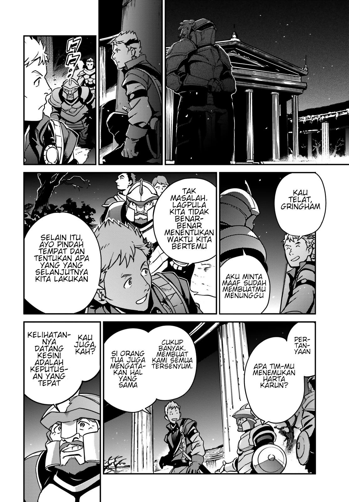 overlord - Chapter: 62