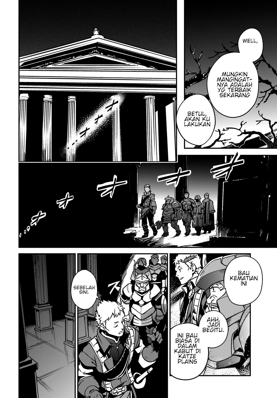 overlord - Chapter: 62