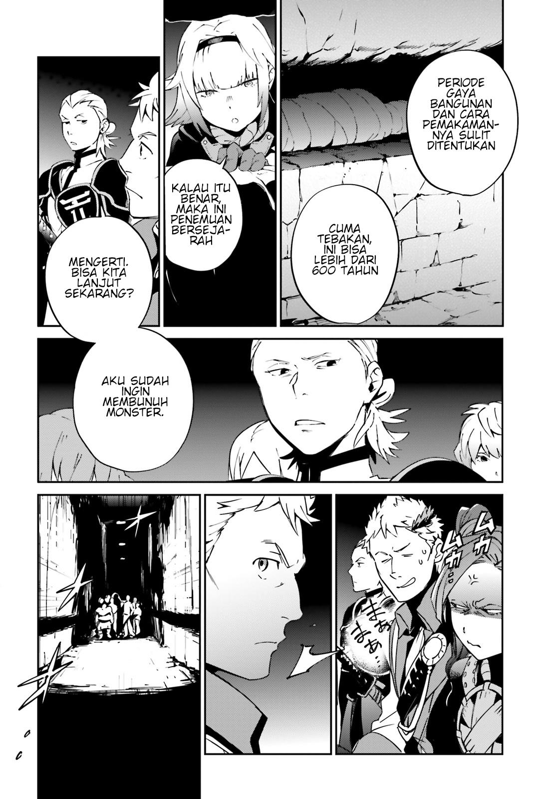 overlord - Chapter: 62