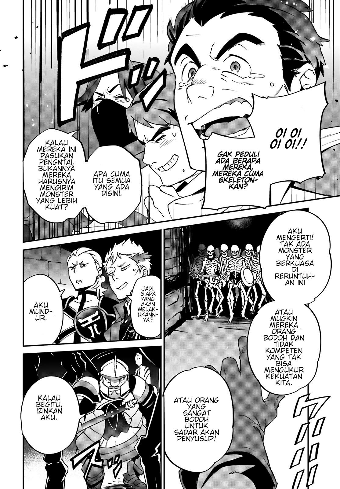 overlord - Chapter: 62