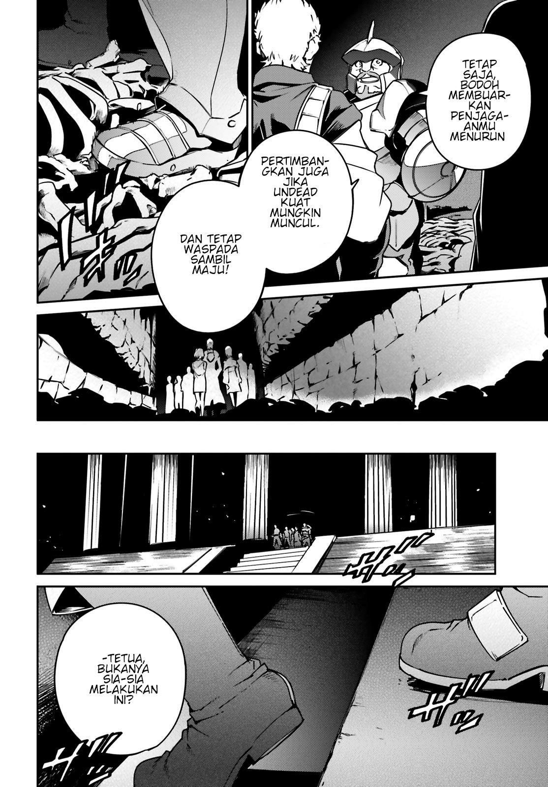 overlord - Chapter: 62