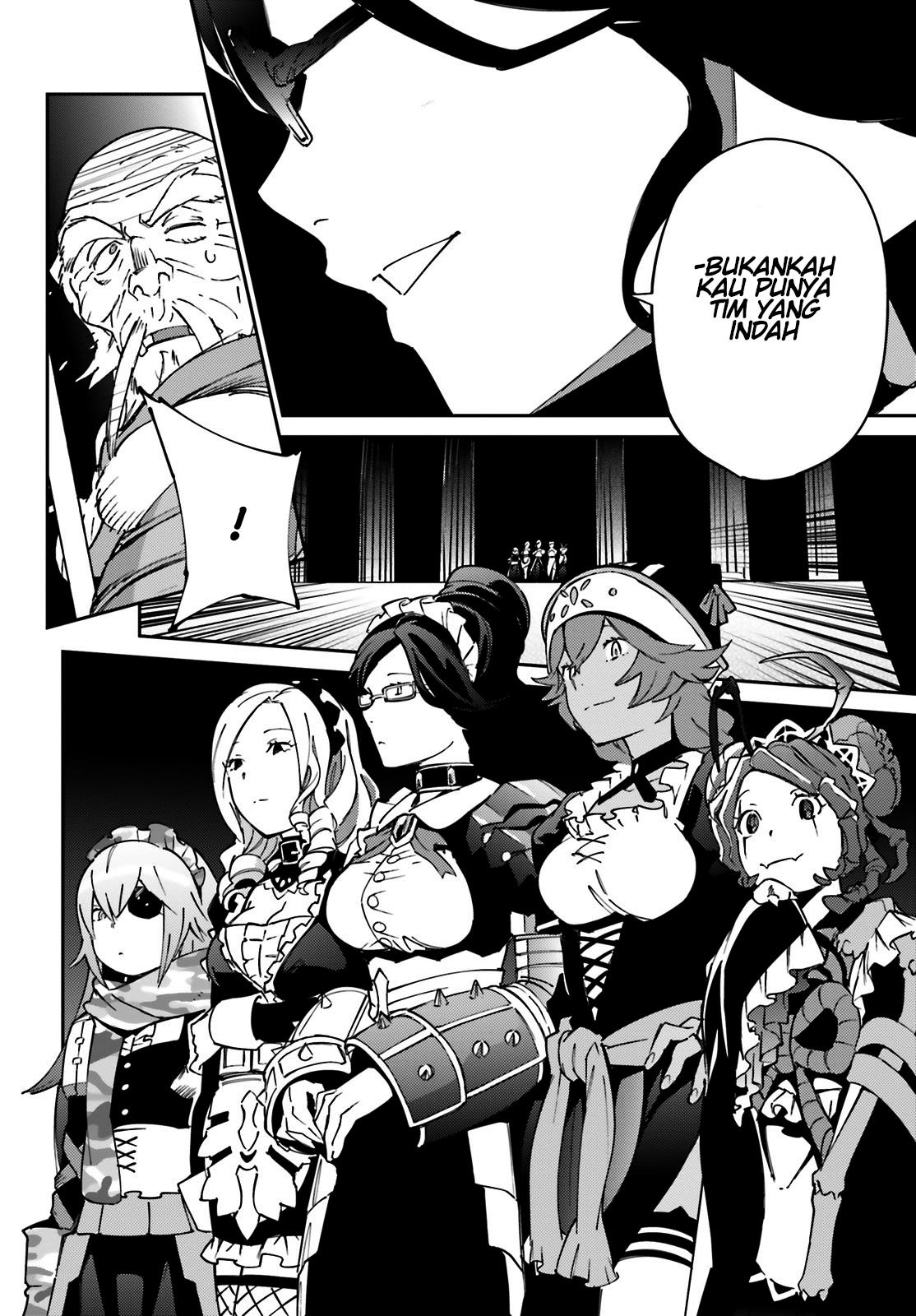 overlord - Chapter: 62