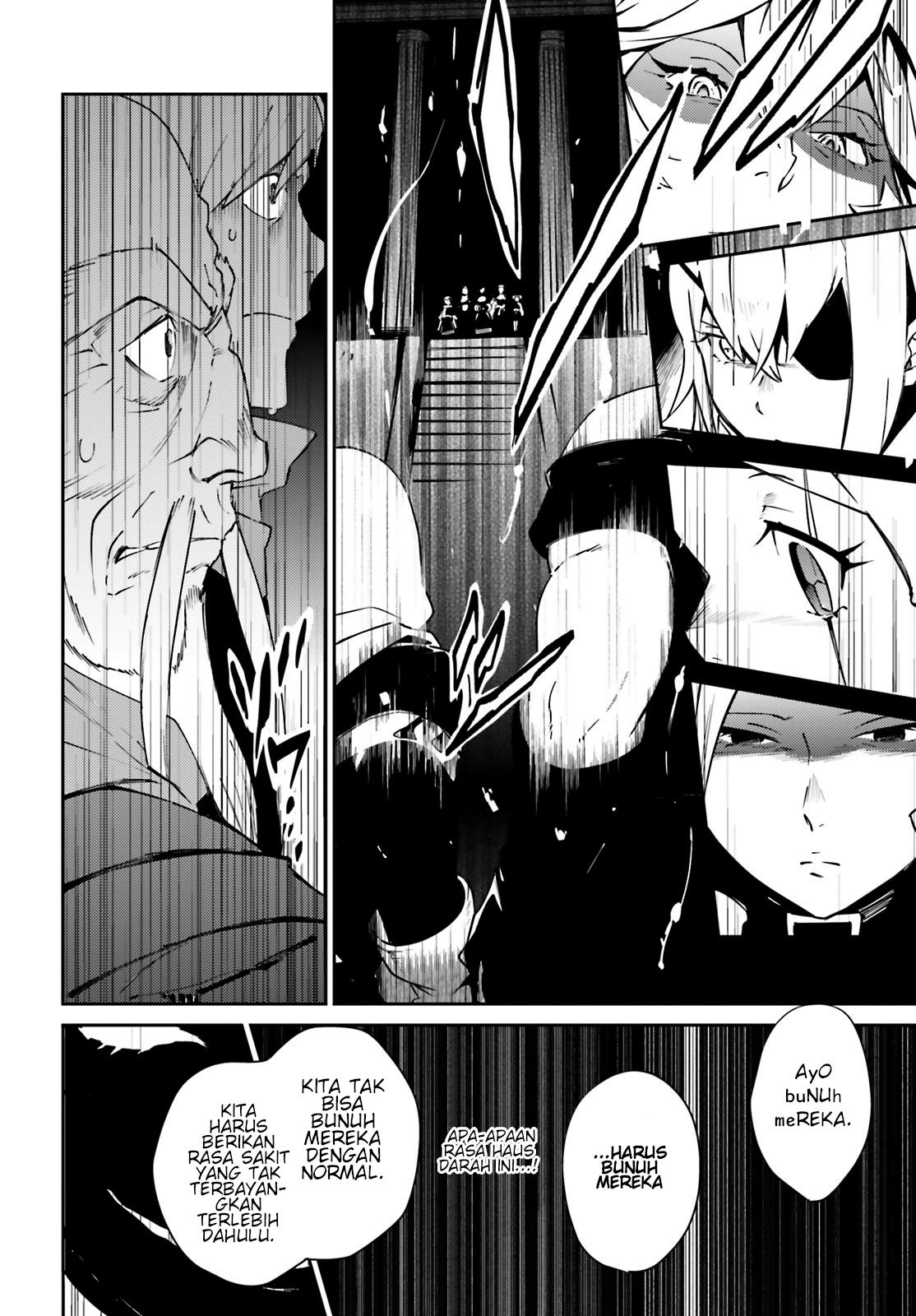 overlord - Chapter: 62