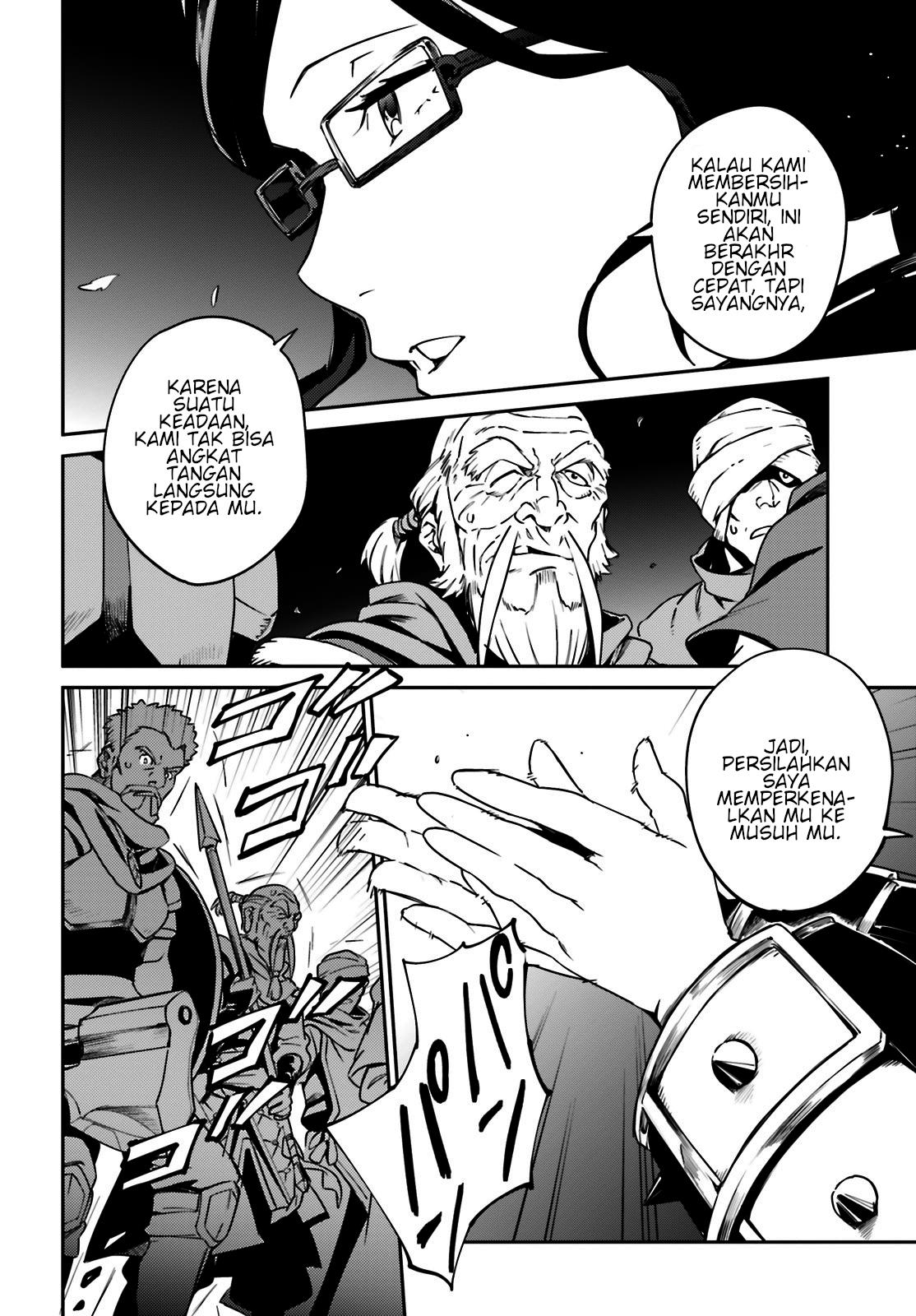 overlord - Chapter: 62