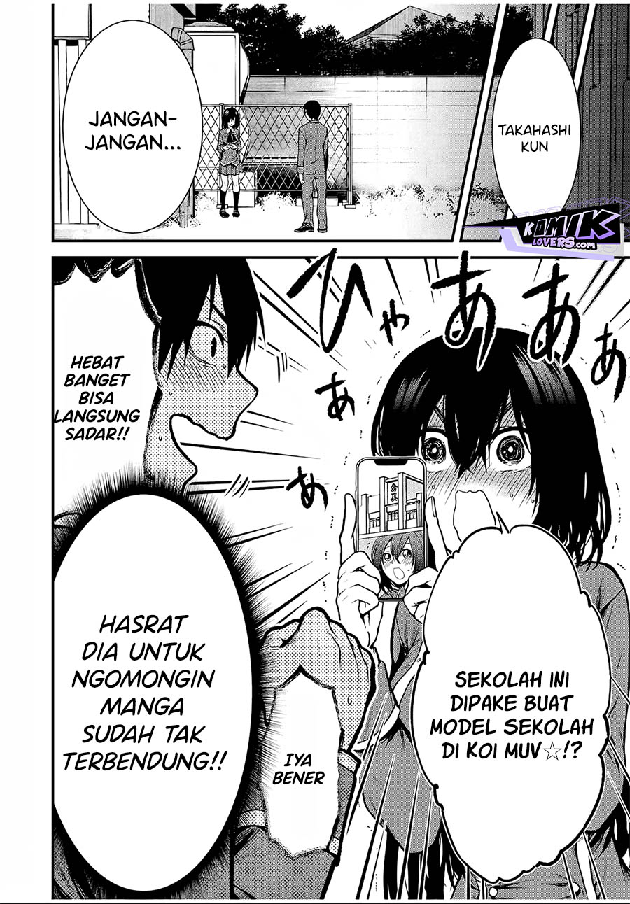 tonari-no-kurokawa-san - Chapter: 2