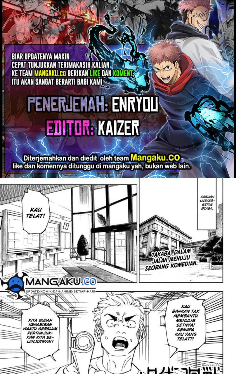 jujutsu-kaisen - Chapter: 241