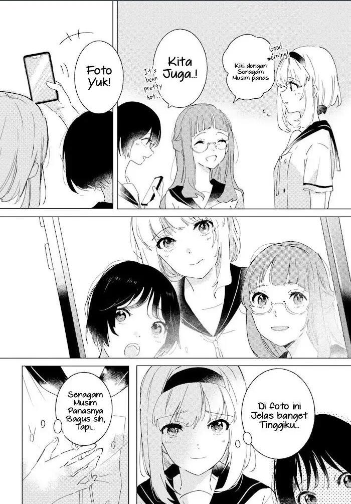 odoriba-ni-skirt-ga-naru - Chapter: 10