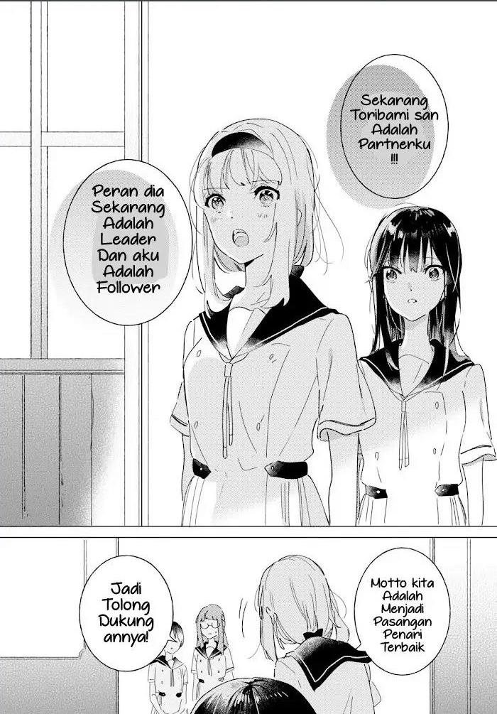 odoriba-ni-skirt-ga-naru - Chapter: 10