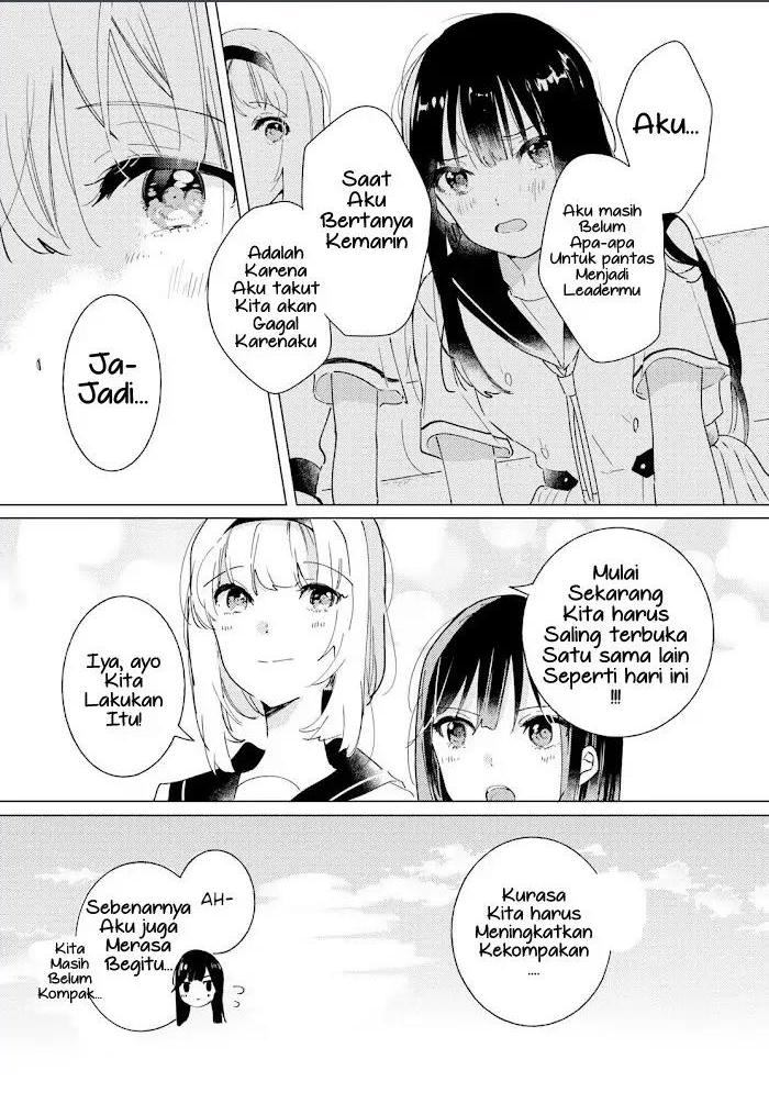 odoriba-ni-skirt-ga-naru - Chapter: 10