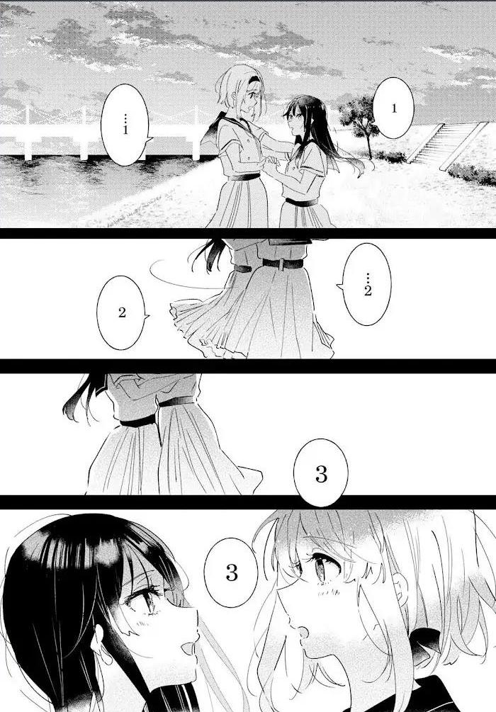 odoriba-ni-skirt-ga-naru - Chapter: 10