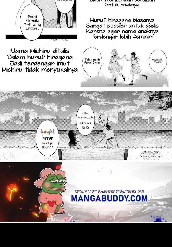 odoriba-ni-skirt-ga-naru - Chapter: 10