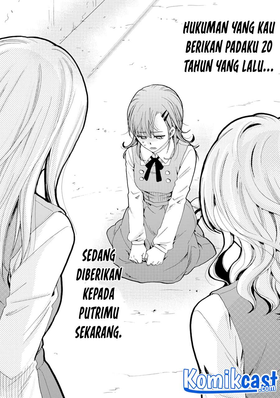 ijimeru-aitsu-ga-waruinoka-ijimerareta-boku-ga-waruinoka - Chapter: 7