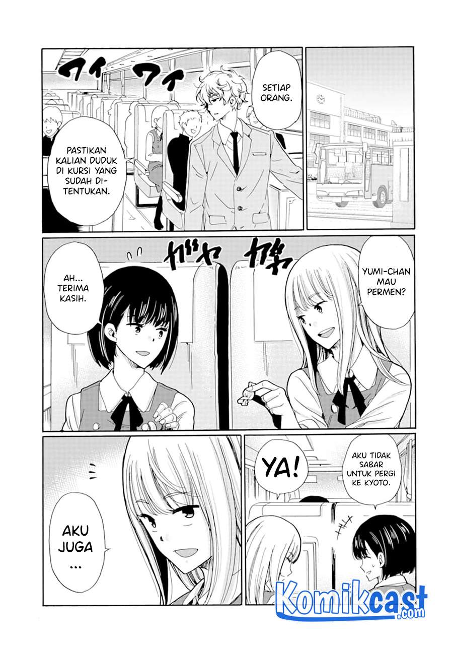 ijimeru-aitsu-ga-waruinoka-ijimerareta-boku-ga-waruinoka - Chapter: 7