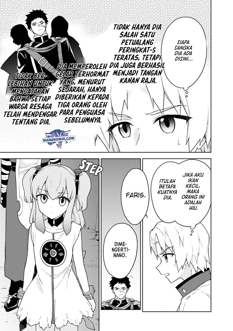 cheat-skill-shisha-sosei-ga-kakusei-shite-inishieno-maougun-wo-fukkatsu-sasete-shimaimashita-dare-mo-shinasenai-saikyou-hiiro - Chapter: 17