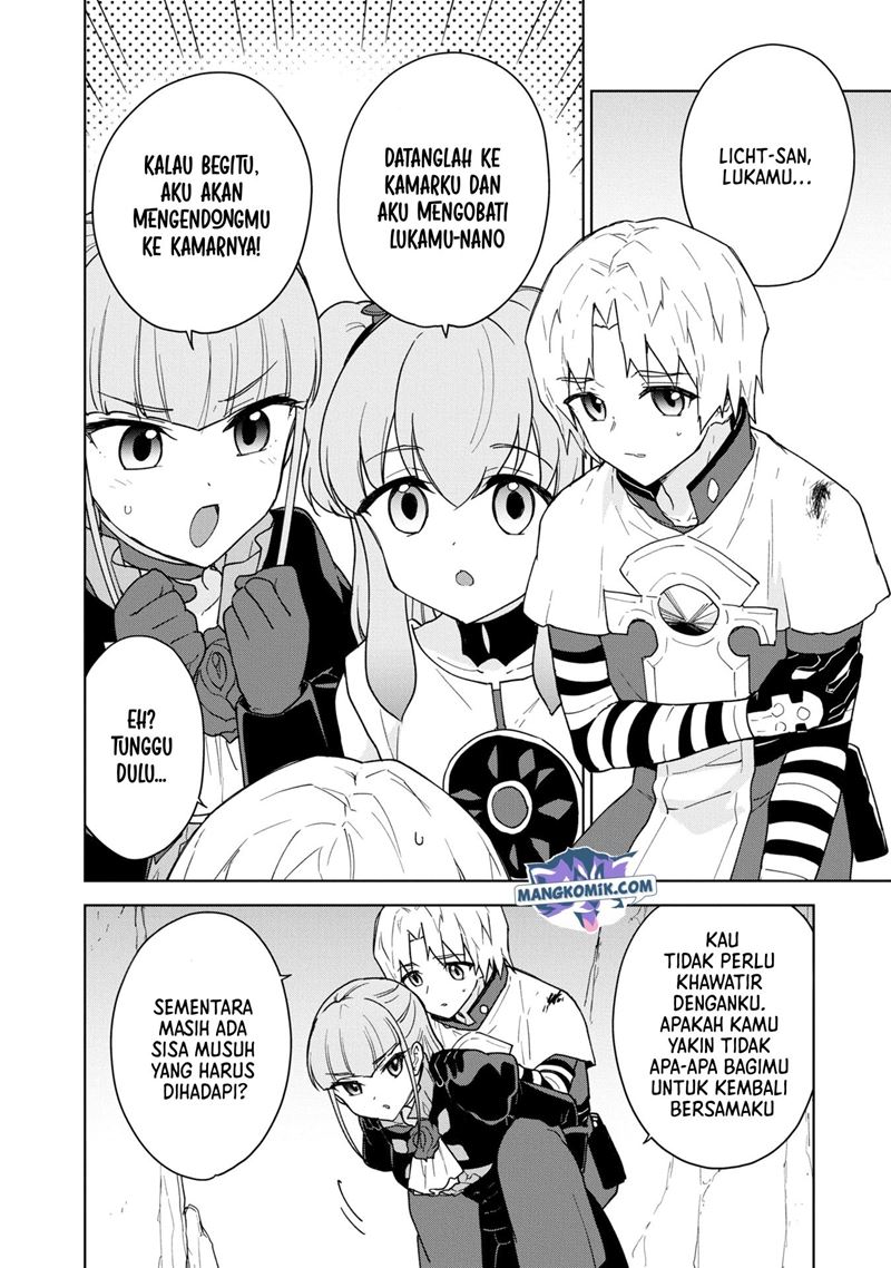 cheat-skill-shisha-sosei-ga-kakusei-shite-inishieno-maougun-wo-fukkatsu-sasete-shimaimashita-dare-mo-shinasenai-saikyou-hiiro - Chapter: 17