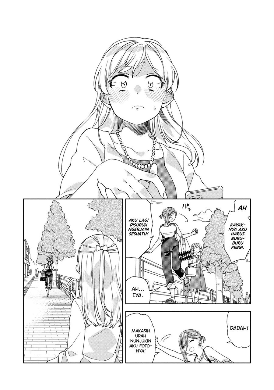 kiwotsukenayo-onee-san - Chapter: 7