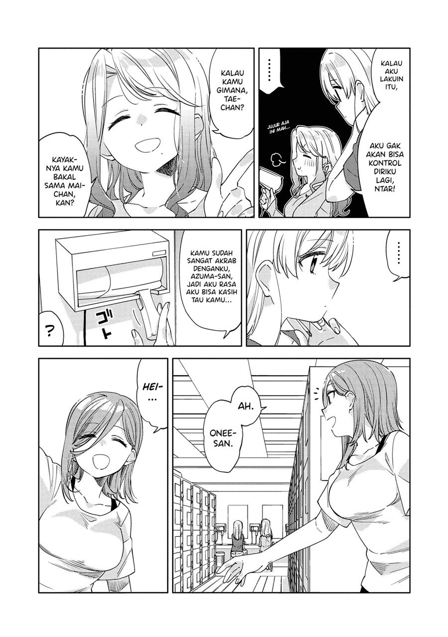 kiwotsukenayo-onee-san - Chapter: 7