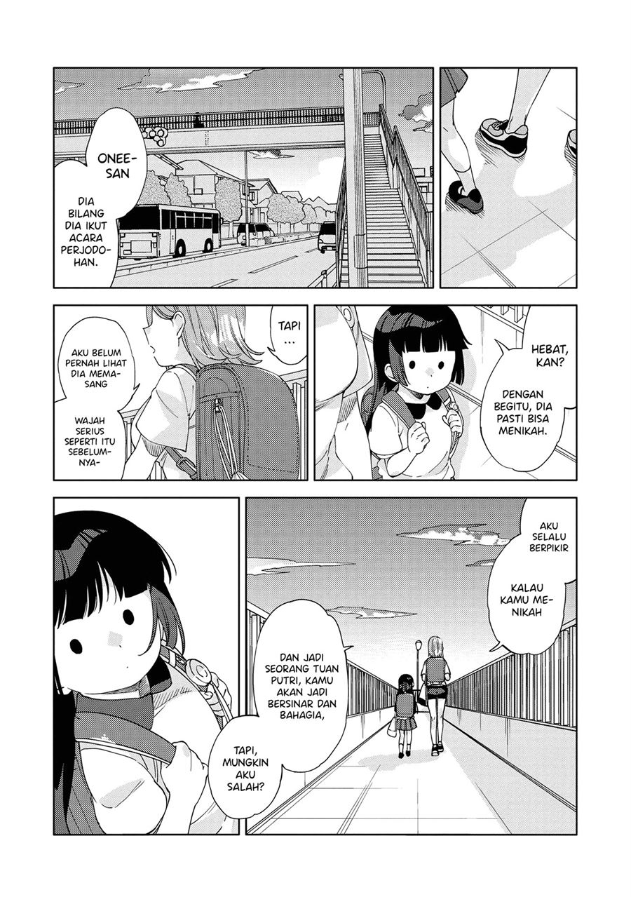 kiwotsukenayo-onee-san - Chapter: 7