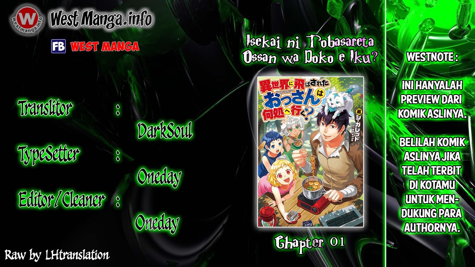 isekai-ni-tobasareta-ossan-wa-doko-e-iku - Chapter: 01