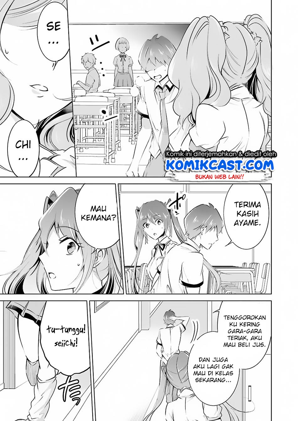 chuuko-demo-koi-ga-shitai - Chapter: 37