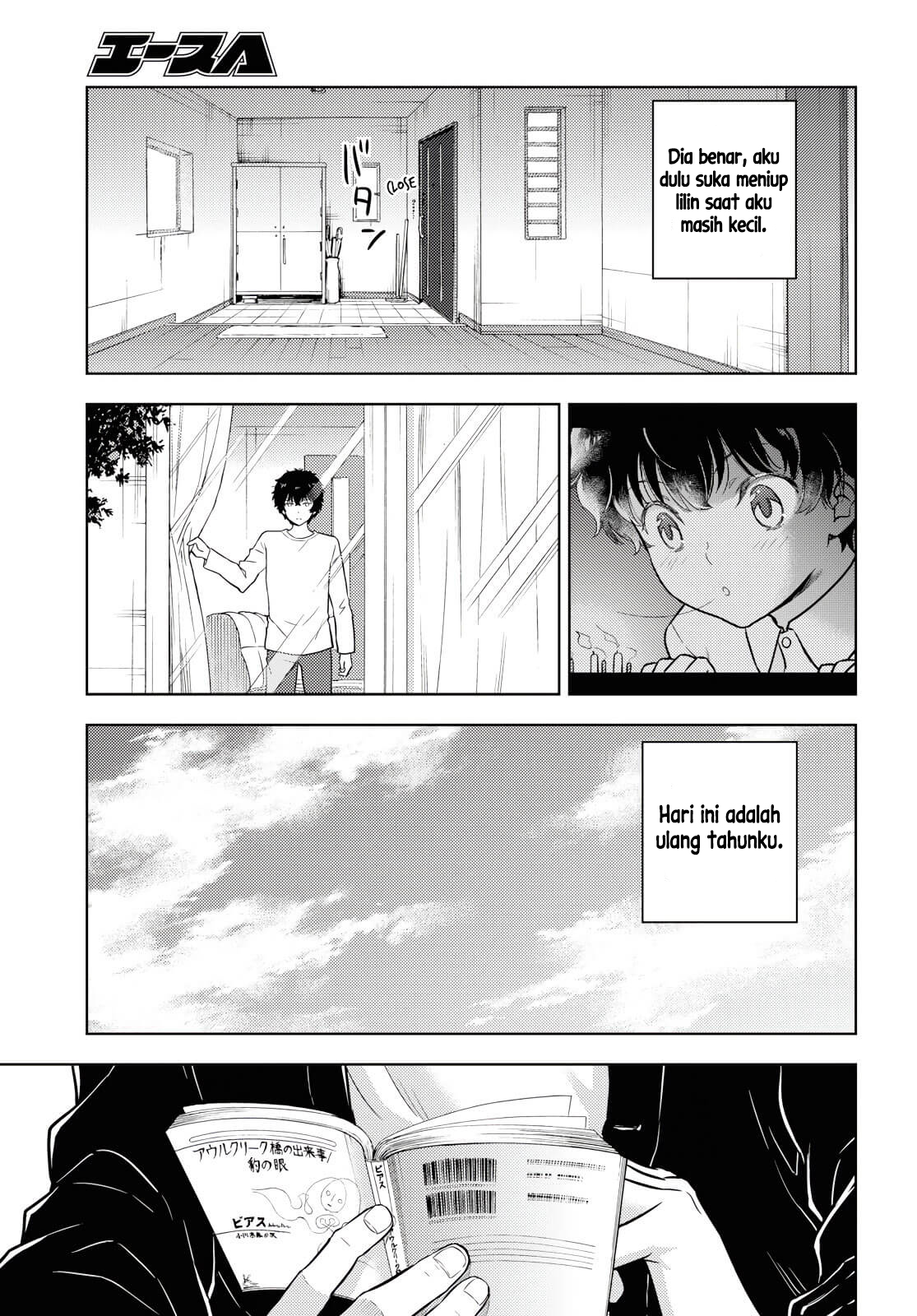 hyouka - Chapter: 82