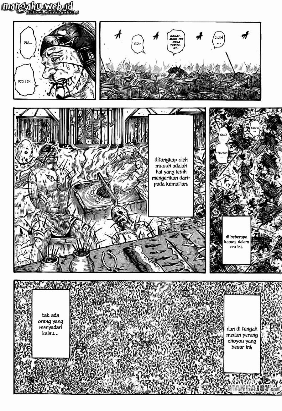 kingdom - Chapter: 385