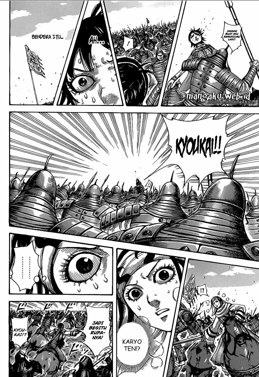 kingdom - Chapter: 385