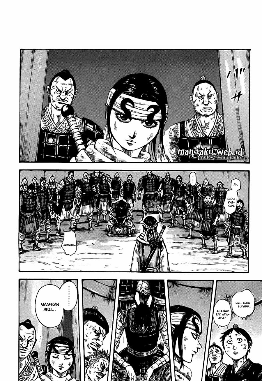 kingdom - Chapter: 385